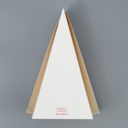 Cake box, confectionery packaging "Congratulations", 15.5 x 8.5 x 8.5 cm-4
