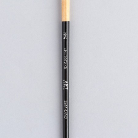 Synthetics Brush Round No. 4-2