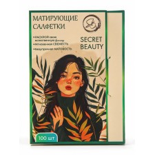 Матирующие салфетки «Secret Beauty», 100 шт, цвет зеленый