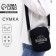 Bag "Darling", 15*3*20, lightning department, belt long, black