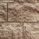 FELS panel (pearl) Döcke-R, 1052x425 mm, 0.45m2