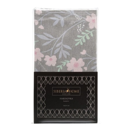 Pillowcase, size 70x70 cm-1