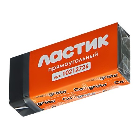 Eraser is rectangular black, in a paper holder (barcode on a piece)-1