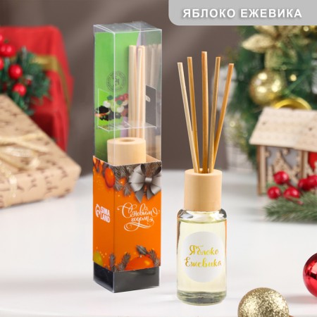 The aromatic “modern” diffuser, 50 ml, apple and blackberry, “wealth of aroma”-2