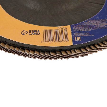 Circle of petal end tundra, 180 x 22 mm, p40-1