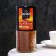 Jardin Kenya Kilimanjaro coffee, soluble, sublimated, 95 g