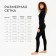 Women's thermal underwear (longshit, leggings) minku Black color, river 46
