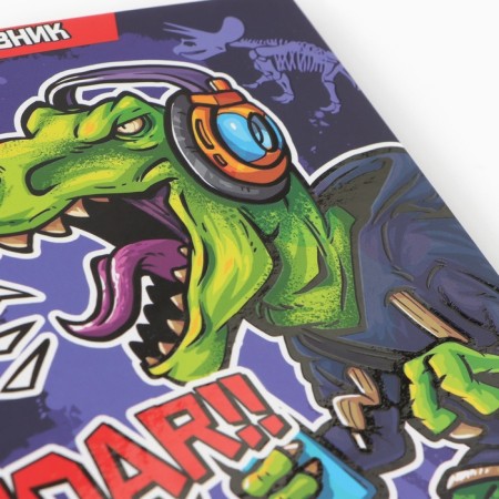 School Diary 1-4 class, in a solid cover, 48 liters "September 1: dinosaur"-2