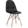 Wooden chair Kvadro array of beech/metal/eco -leather, natural/black 45x52x83 cm