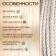 Cotton rope 6 mm (120 m) white