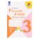 Russian language 3 cl. Workbook in 2 hours 1 Kanakina /School of Russia