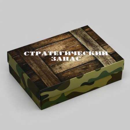 Gift box team "Strategic stock" 21 x 15 x 5.7-2