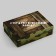 Gift box team "Strategic stock" 21 x 15 x 5.7