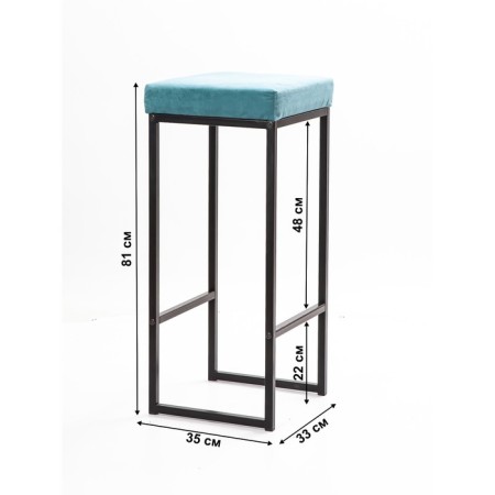 Bar FRAME, 356 × 336 × 811 mm, velor, blue / black metal color-2