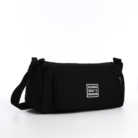 Youth bag with zipper, black color-2