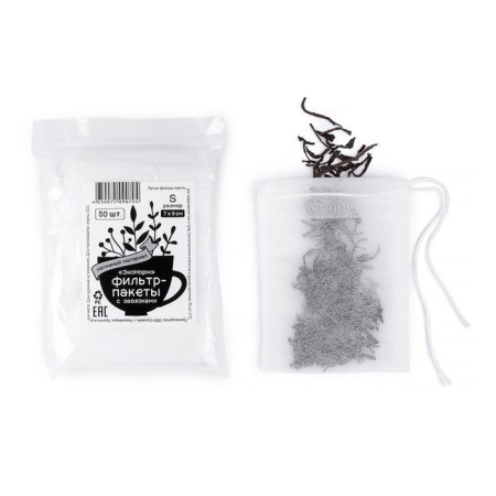 Filter packages Econorma, with ties, 7x9 cm, size S, 50 pcs