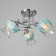 Chandelier "returned" 3 lamps 40W E27 The base of chrome 47x47x28 cm