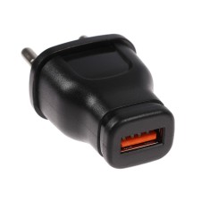 Network charger Luazon LPA-18, USB, 1 A, black
