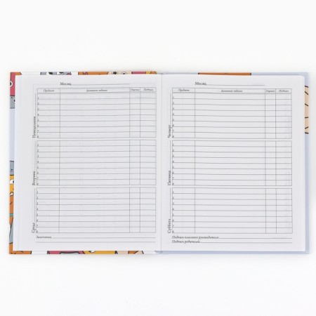 School Diary 1-4 class, in a solid cover, 48 liters "September 1: cats"-6