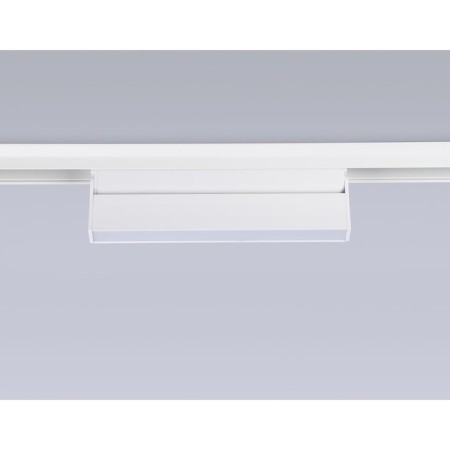 LED track track for the Magnetic Ambrella Track System GL4061, 12W, LED, white color, white-2