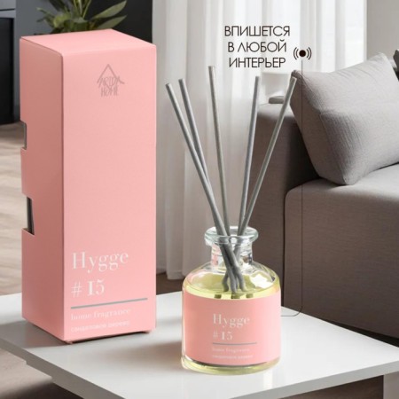 Diffusor "HYGGE" aromatic, 50 ml, sandalwood-3