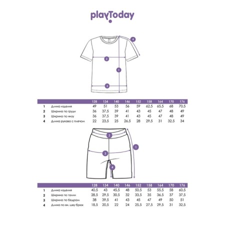 Set for a boy PlayTode: T -shirt and shorts, height 164 cm-6