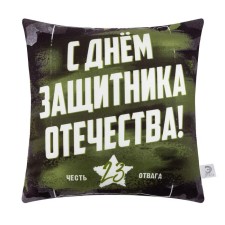 Decorative Ethel Pillow 