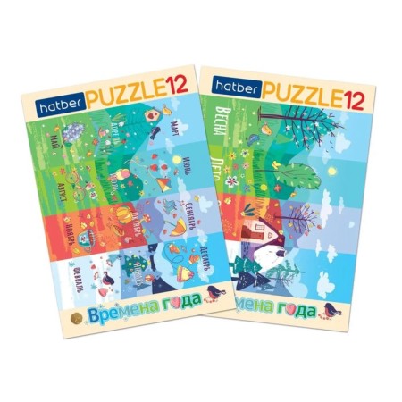 Puzzles in the frame 2 in 1 "Seasons", A3 format