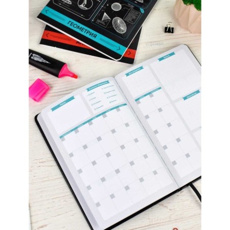School School A5 80 sheets "Black Ploner", solid cover of artificial leather, foil embossing, lies, reference material, block 70 g/m2-5