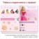 The reusable book “Write and Style. Games and tasks ", 16 pp., 17 × 24 cm, + marker, princesses