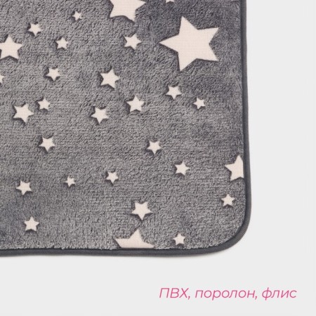 Bath and toilet mat “Luminous stars”, 50 × 80 cm, gray color, Mix drawing-3