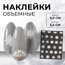 Nail stickers 6.5*5.5cm snowflakes Z-A1422 BET MAREMEN