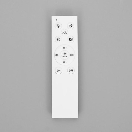 Causteen with PDU 671107/4 LED 112W Dimmer 3 modes 3000-6000k white 60x51x11 cm Bayerlux-8