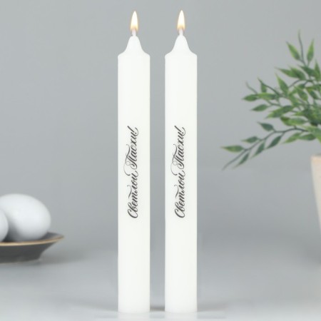 Candles are high with the application of “Light Easter!”, 2 pcs., White, 19 x 2.1 cm.-1