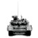 The national team "Russian main combat tank T-90", star, 1:72, (5020)