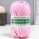 Knitted yarn 100% cotton "lentino mini" 100 g 40 m color 04 pink