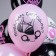 Shar Latex 12 "18+ Sweet?" 5 diz., 2 tbsp., 2 centers, set 25 pcs., Mix