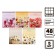 A set of notebooks of 5 pieces, 48 ​​sheets in the Calligrata Call "flowers", cover coated cardboard, offset unit