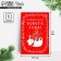 Mail card "Fluffy New Year!", A cat with a ball of 10 x 15 cm, New Year