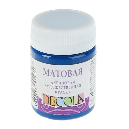 Acrylic matte paint 50 ml, ZHK Decola, Blue Dark, 14328517