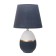 Table lamp "Aimi" 1x40W E14 white/purple 20x20x32cm