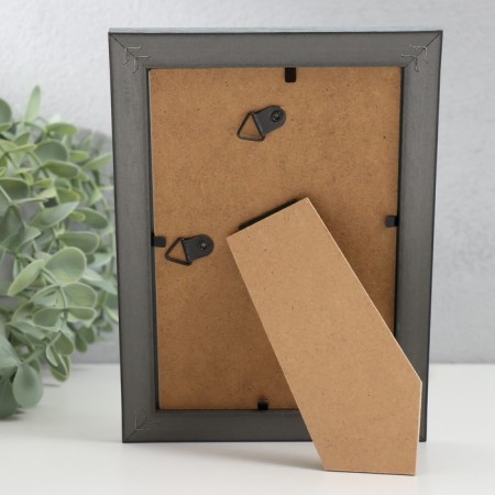 Photo frame Plastic "Celeste" 10x15 cm, 76984-3
