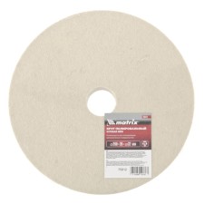 Circle of polishing Matrix, from natural felt, 200 x 20 x 32 mm