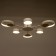 Causteen with PDD 2301/6WT LED 120W 3000-6000k white 75x75x8 cm Bayerlux