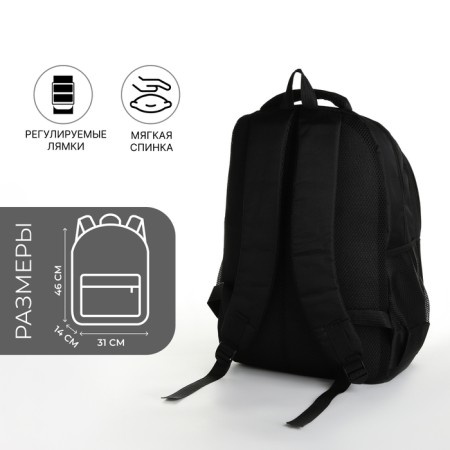 Youth backpack from lightning textiles, 5 pockets, black/gray color-1