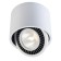Cruz lamp, 15W LED 3000K white 11,2x11,2x8.5 cm