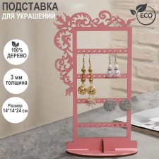 Top for jewelry 