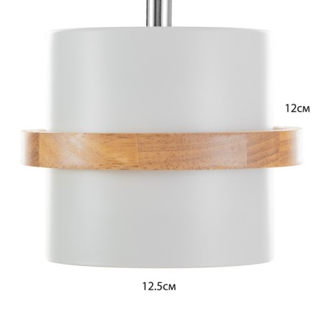 Spot "Asver" E27 40W white 16x16x18 cm-5