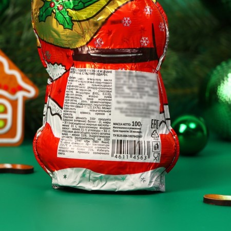 New Year. Chocolate figure "Santa Claus", 100 g-1