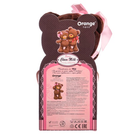 Milk soft toy, sedentary-8